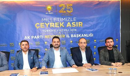 AK PARTİ’DE 25. YILA ‘BASINSIZ’ KUTLAMA: BASIN AÇIKLAMASI VAR, BASIN YOK!