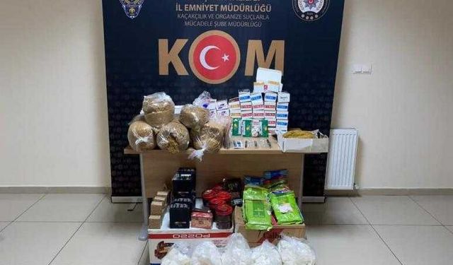  5607 sayılı Kaçakçılıkla Mücadele Kanununa Muhalefet Etmek Suçundan Bir Şahsa Adli İşlem Yapıldı.       