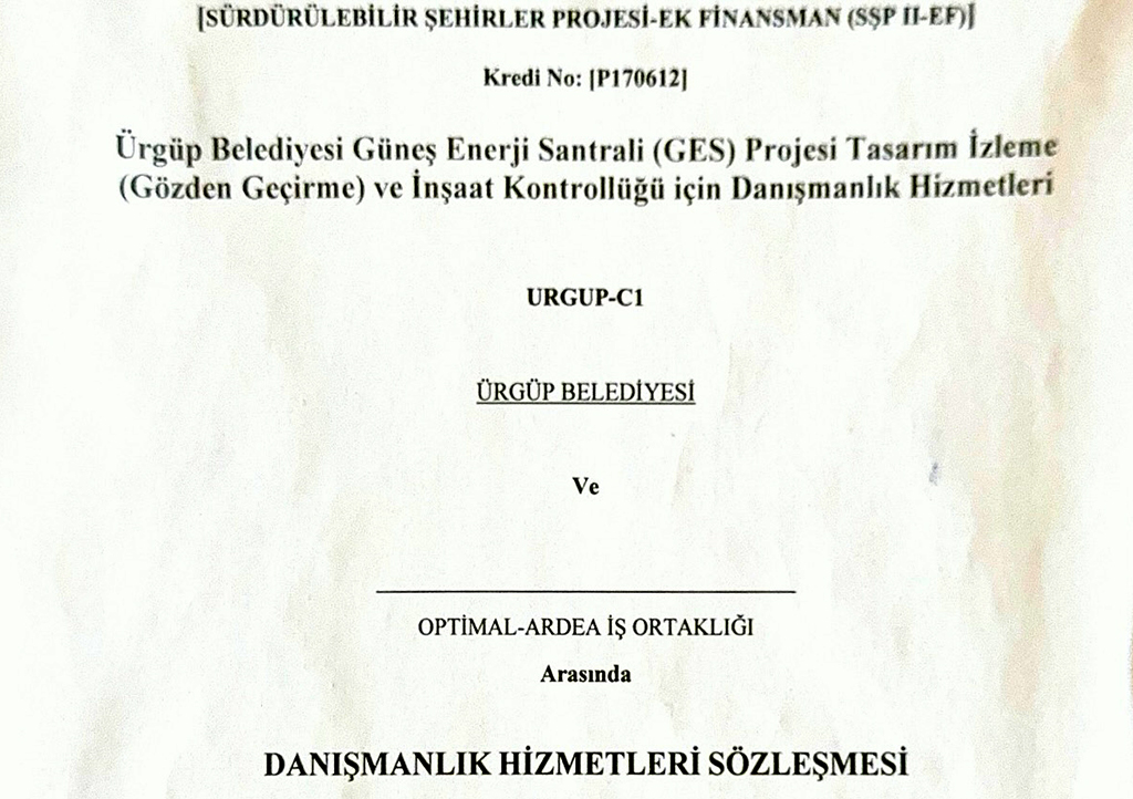 572353551 17931783663102292 1829724083166607827 N