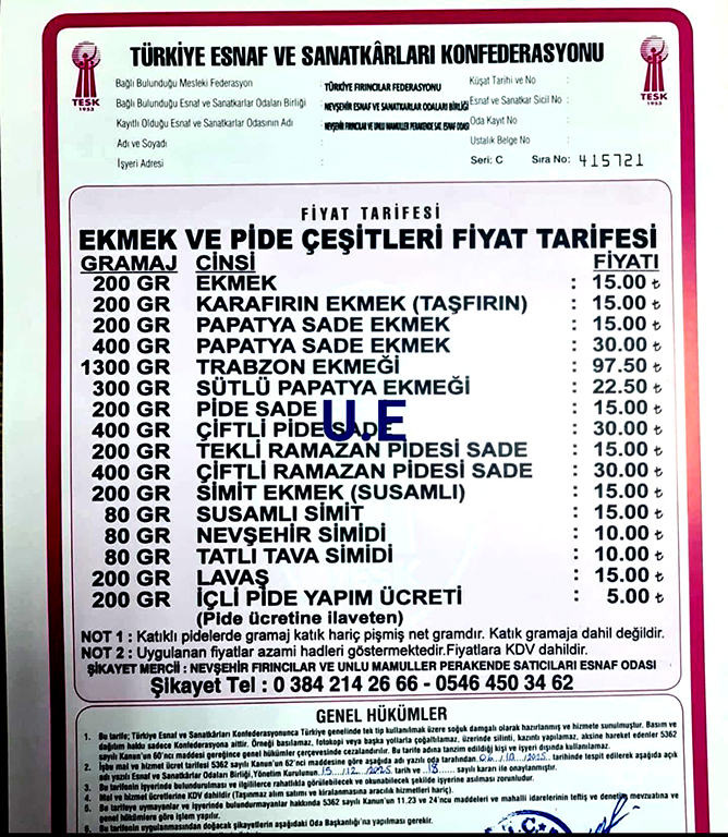 600348413 4411032252460925 5502752351161207112 N